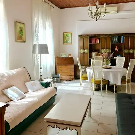 The Yellow House Apartamento *